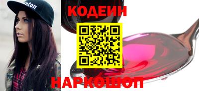 меф Малгобек