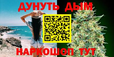 меф Малгобек