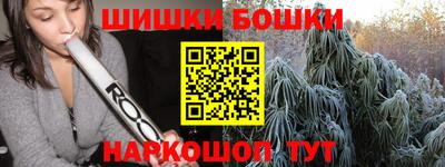 таблы Мариинск