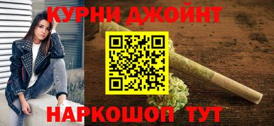 таблы Мариинск