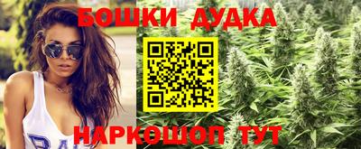 таблы Мариинск