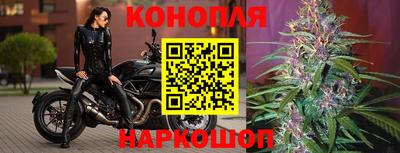 таблы Мариинск