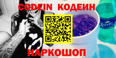 меф Малгобек