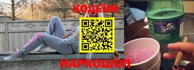 меф Малгобек